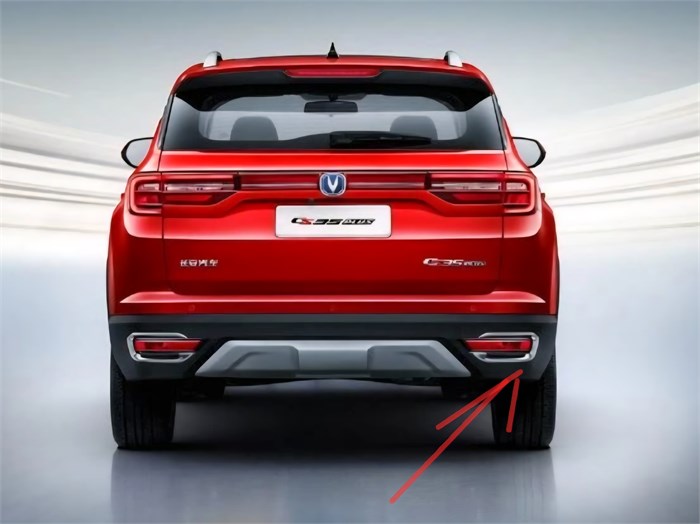 Фонарь противотуманный задний правый Changan CS35PLUS S111F2805030500