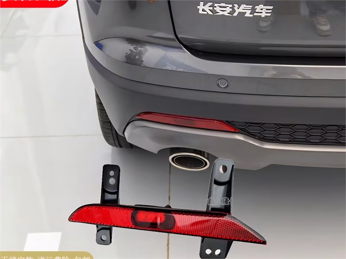 Фонарь птф задний левый Changan CS35 Plus S111F2805030402