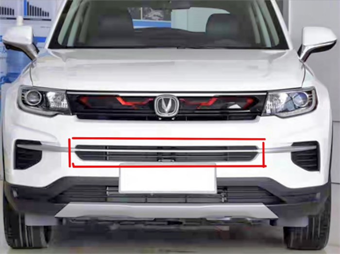 Решётка бампера Changan CS35 PLUS S111F2713011100