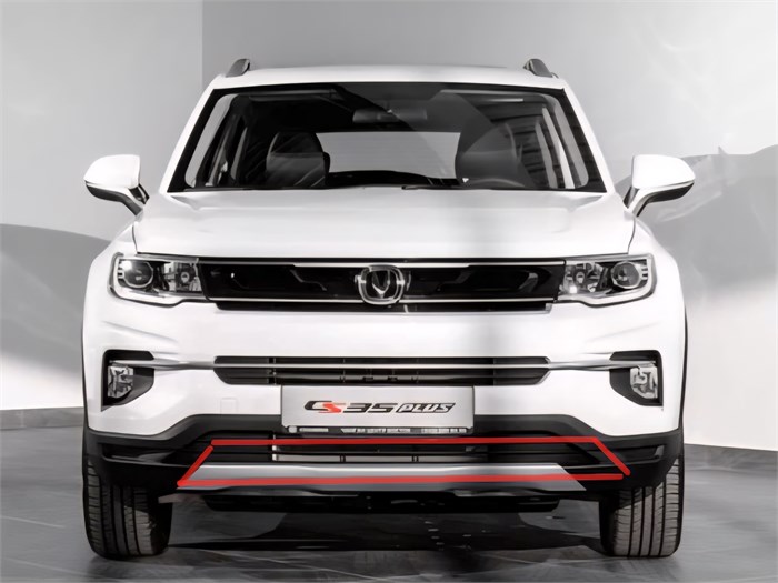 Решетка бампера переднего Changan CS35Plus S111F2713010600