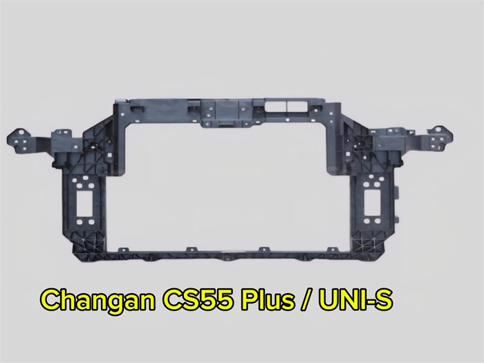 Рамка радиатора (телевизор) Changan CS55PLUS S203F2707030200