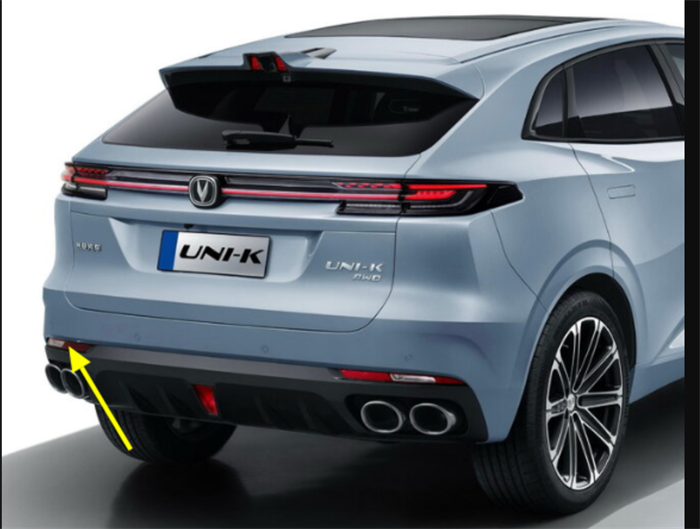 Фонарь задний левый Changan UNI-K CD569F2805030700