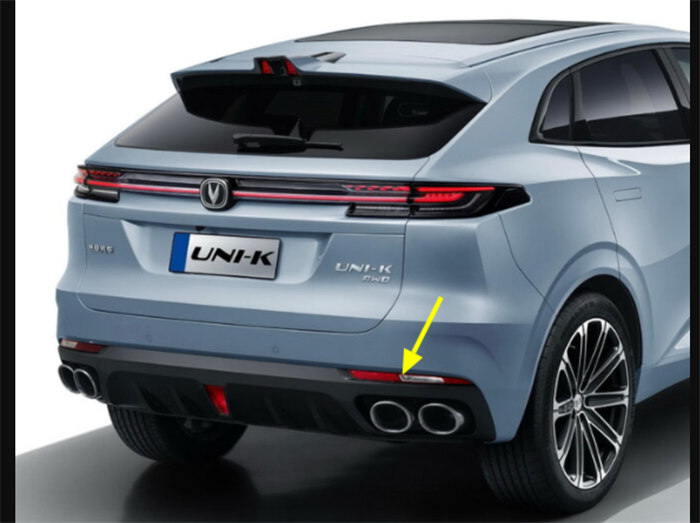 Фонарь задний правый Changan UNI-K CD569F2805030800