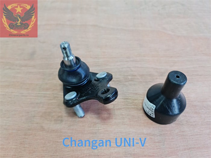 Шаровая опора Changan UNI-V C281F2602020700