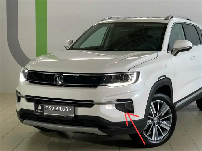 Накладка противотуманной фары левая Changan CS35PLUS S111F2713010900