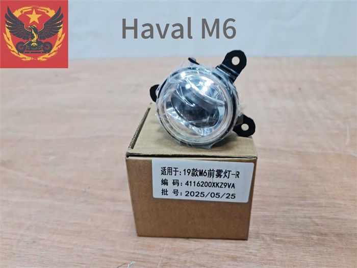 Фара противотуманная правая Haval M6 4116200XKZ9VA