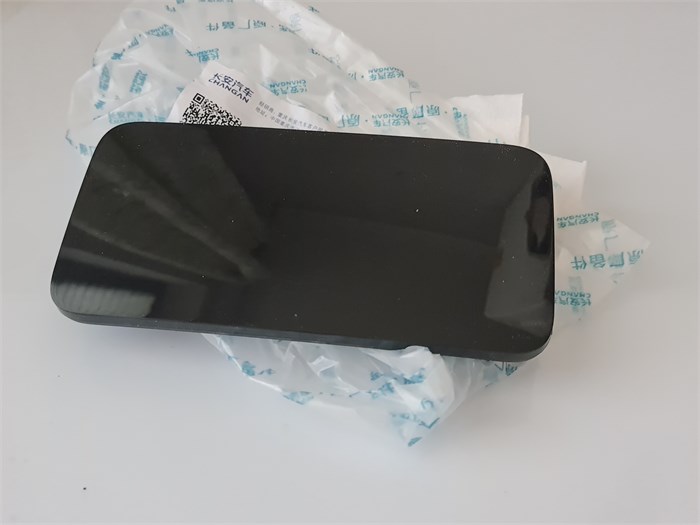 Крышка радара Changan UNI-T оригинал S202F2713080101