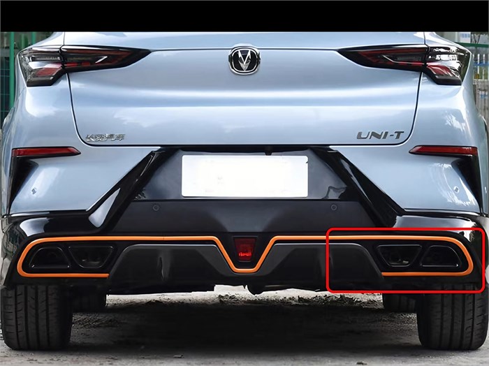 Накладка бампера задняя Changan UNI-T 2803104CN0111