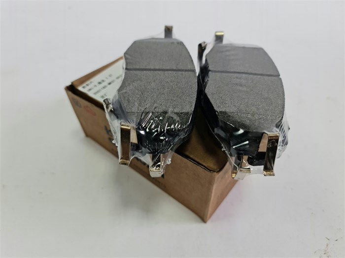 Колодки тормозные передние Changan UNI-V C281F2603012600/3200