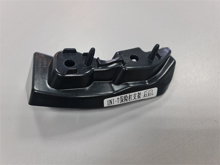 Кронштейн бампера заднего левый Changan UNI-T S202F2713080600