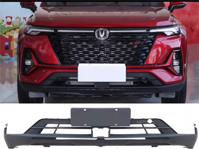 Бампер передний нижняя часть Changan CS35 PLUS (губа) 2803112-BQ21