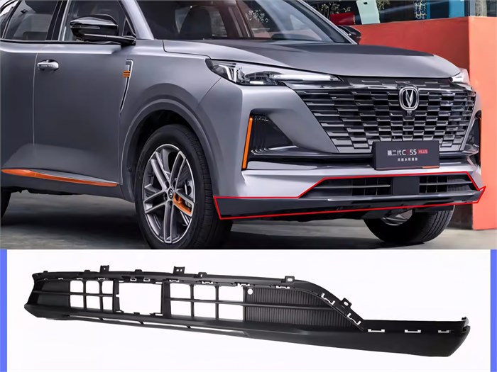 Бампер передний нижняя часть Changan CS55 PLUS UNI-S S203F2713011000