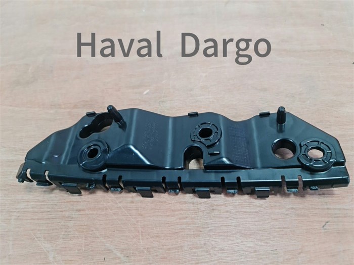 Кронштейн бампера переднего левый Haval Dargo 2803401XKN04A