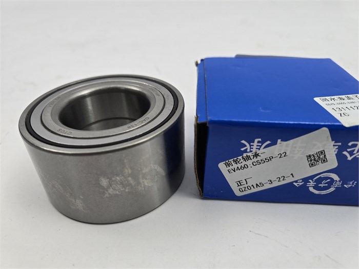 Подшипник передней ступицы Changan CS55 Plus UNI-S S203F2603010900