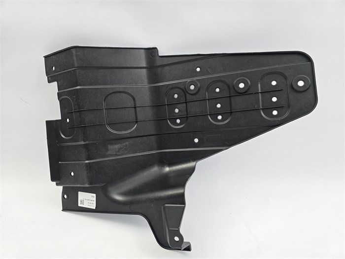 Защита левого топливного бака Jetour T2 / Traveller F263102050