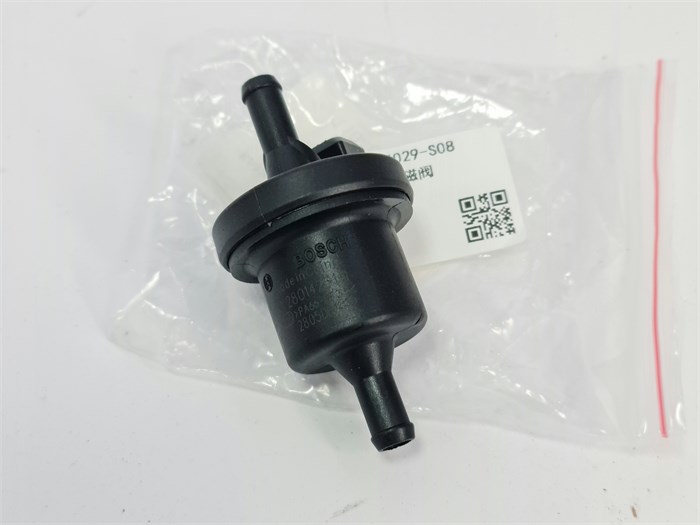 Клапан адсорбера паров топлива Haval 1104029S08