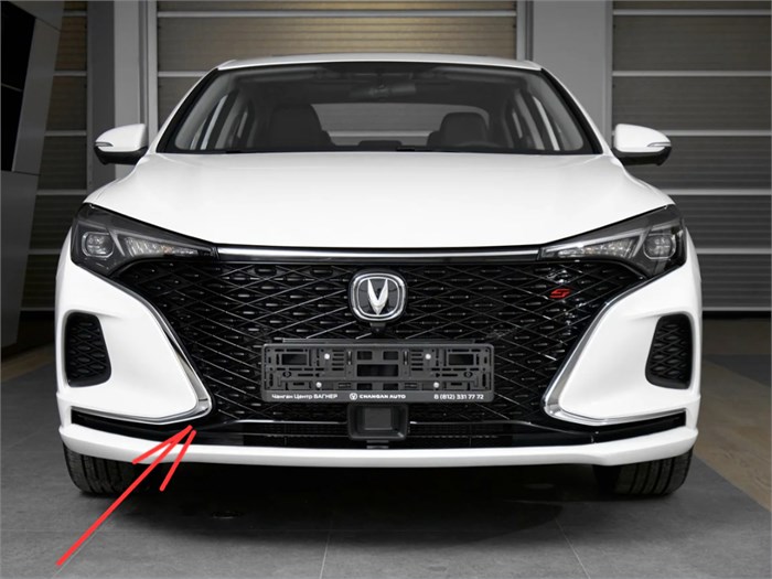 Молдинг бампера переднего правый Changan Eado Plus C211F2713013301