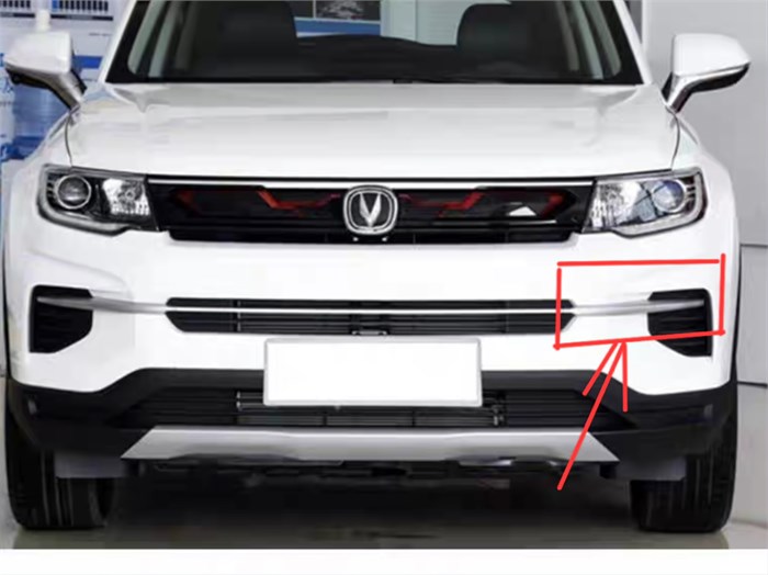 Молдинг переднего бампера левый Changan CS35 PLUS 2803163BQ01