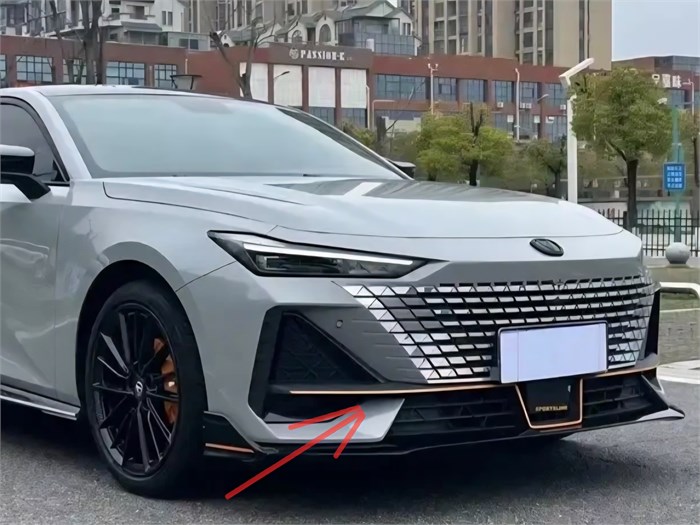 Молдинг бампера переднего правый Changan UNI-V Sport C281F2713012300