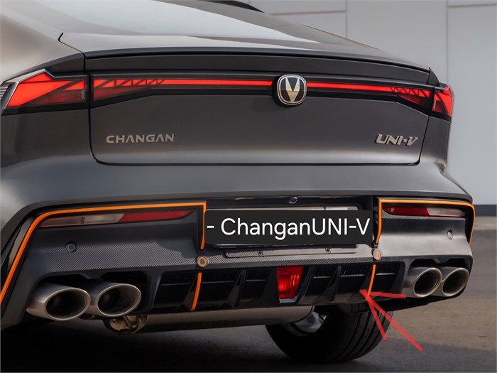 Накладка заднего бампера (юбка, диффузор) Changan UNI-V Sport C281F2713031302