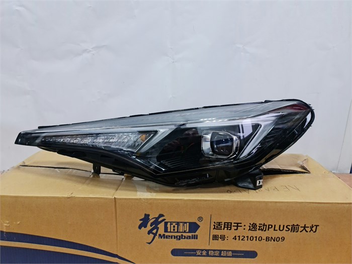 Фара левая Changan Eado Plus C211F2805010109