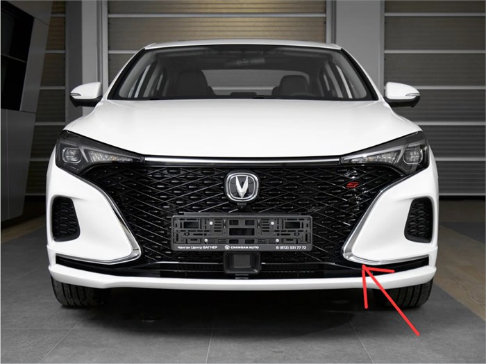 Молдинг бампера переднего левый Changan Eado Plus 1.4 C211F2713013101