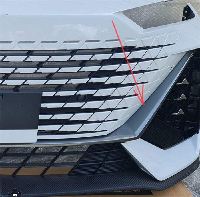 Молдинг бампера переднего левый Changan UNI-V C281F2713011900