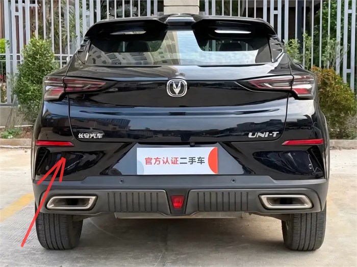 Катафот (светоотражатель) задний левый Changan UNI-T S202F2805030800AA