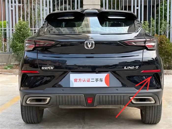 Катафот (светоотражатель) задний правый Changan UNI-T S202F2805030900AA