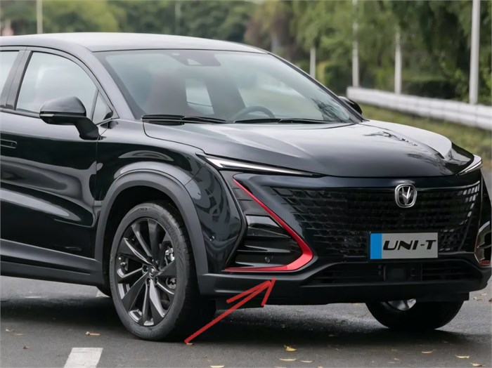 Молдинг бампера передний правый Changan UNI-T S202F2713011600