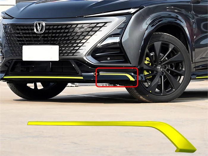 Молдинг бампера переднего Changan UNI-T S202F2713012501