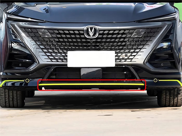 Молдинг бампера переднего Changan UNI-T S202F2713013001