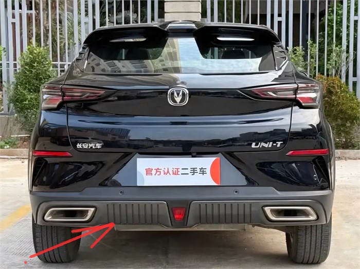 Накладка бампера заднего левая Changan UNI-T S202F2713032600