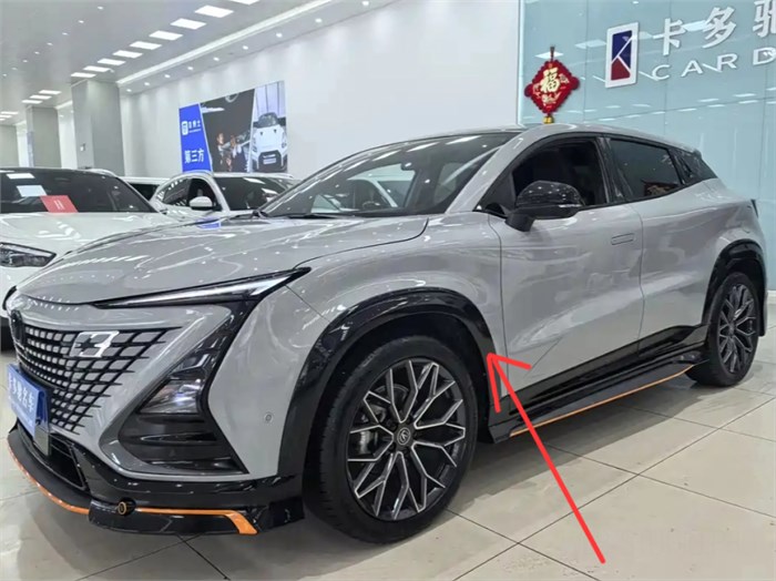 Накладка крыла передняя левая Changan UNI-T S202F2713060101