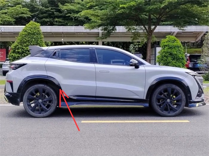 Накладка двери задней правой Changan UNI-T S202F2713060601