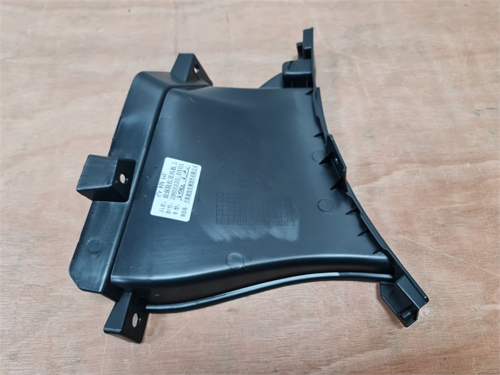 Дефлектор бампера передний левый Changan LAMORE C589F2713012200