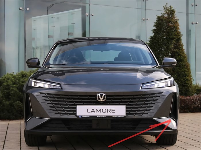 Накладка бампера переднего левая Changan LAMORE C589F2713011600