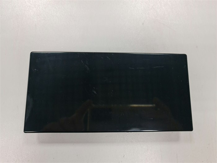 Крышка радара Changan LAMORE C589F2713012400