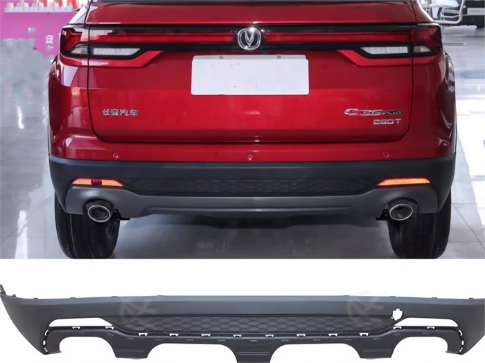 Бампер задний нижняя часть Changan CS35 PLUS S111F2713030302