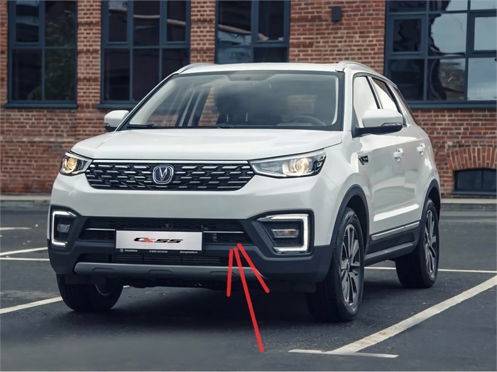 Решетка бампера переднего Changan CS55 S2010960400