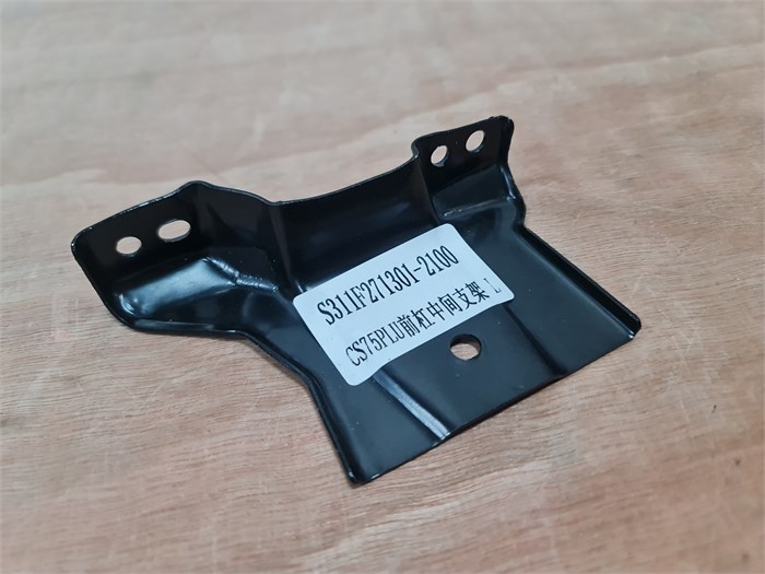 Кронштейн переднего бампера Changan CS75 PLUS S311F2713012100