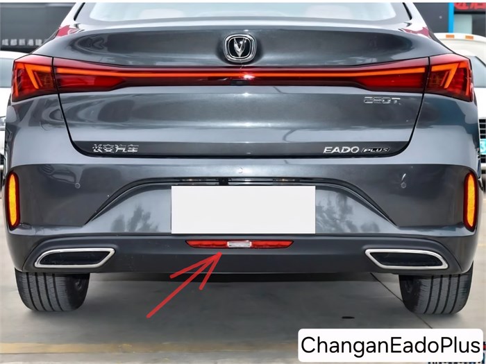 Фонарь противотуманный задний Changan EADO  PLUS C211F2805030701AA