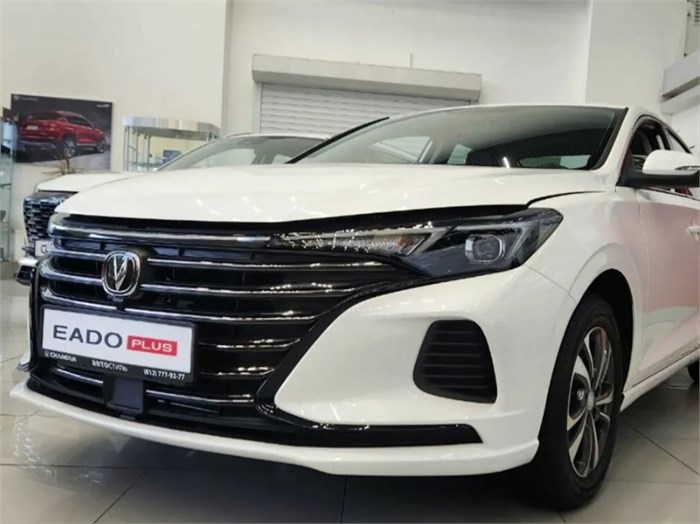 Молдинг бампера переднего левый Changan EADO  PLUS C211F2713013100