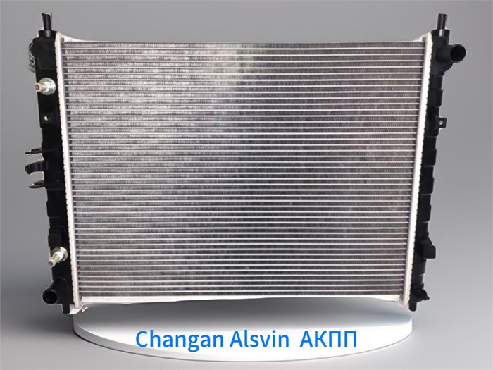 Радиатор охлаждение ДВС Changan Alsvin B3110310101