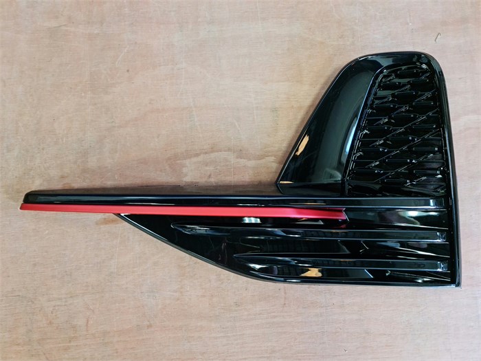 Накладка бампера переднего Changan CS75 plus S311F2713012402