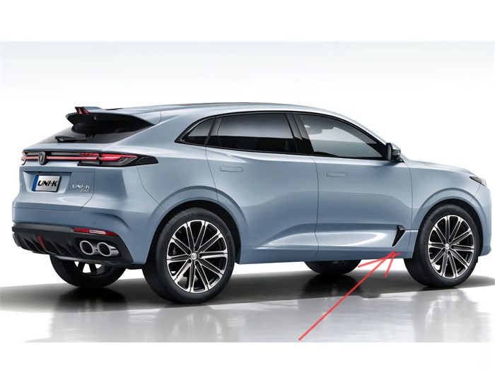 Накладка двери правая нижняя Changan UNI-K CD569F2709060400