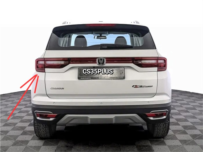 Фонарь задний левый Changan CS35PLUS S111F2805030600AA