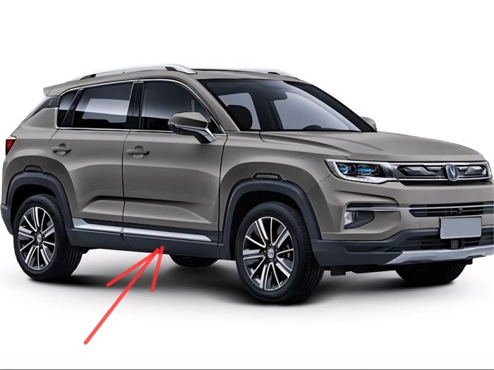 Накладка двери передней правой Changan CS35 Plus S111F2709041900