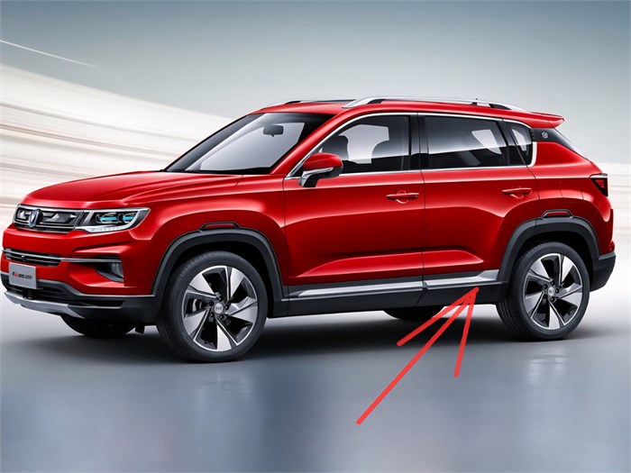 Накладка двери задней левая Changan CS35Plus S111F2709042000