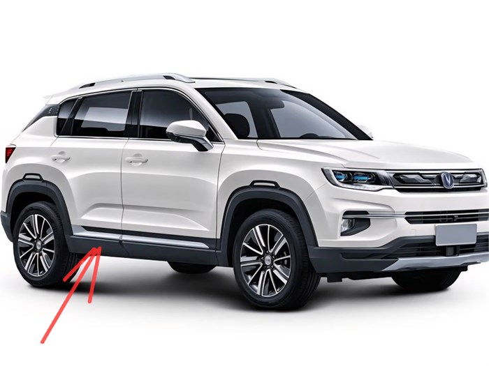 Накладка двери задней правая Changan CS35Plus S111F2709042100